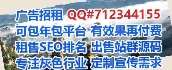 梅江捐卵机械制造有限公司